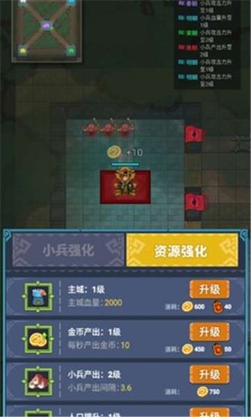 你家没了三十六计1
