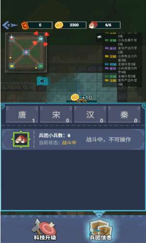 你家没了1