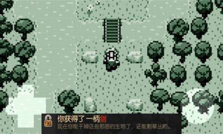 进化之地1