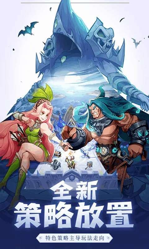 圣树唤歌(0.05折)2