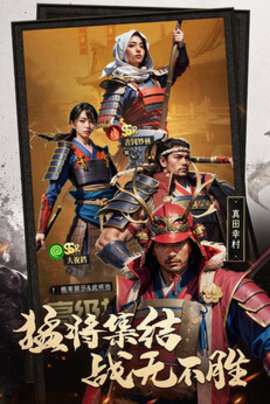 辉煌岁月免广告版最新版本4