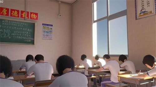 第八中学1