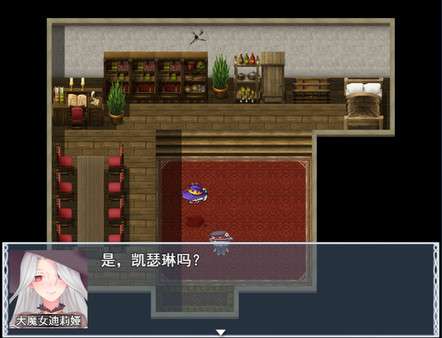 魔女的秘药冷狐汉化版2