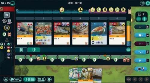 方舟动物园2