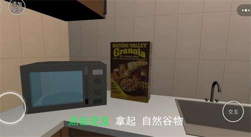 小丑追击1