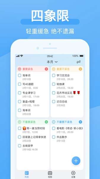 氢时光1