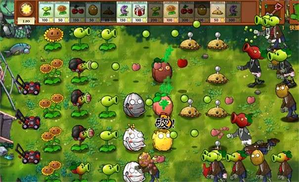 蓝飘飘fly植物大战僵尸融合版3