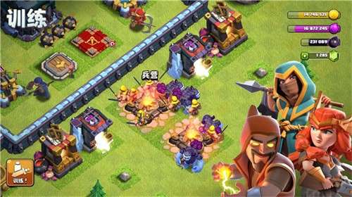 Clash of Clans2