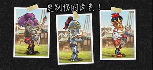登山赛车2内购版2