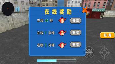 火柴人致命绳索决斗安装中文版2