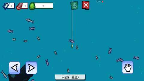 航海大亨官方版1