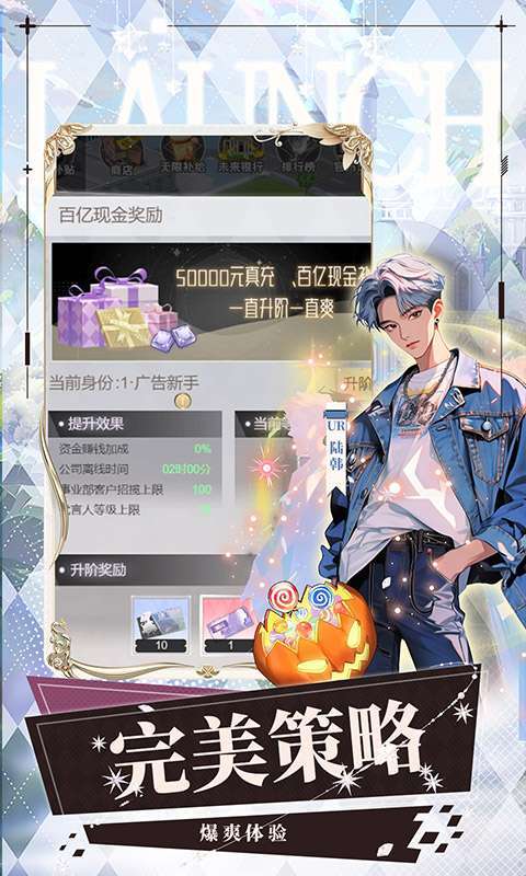 暴击猎人(内置0.1折福利版)2