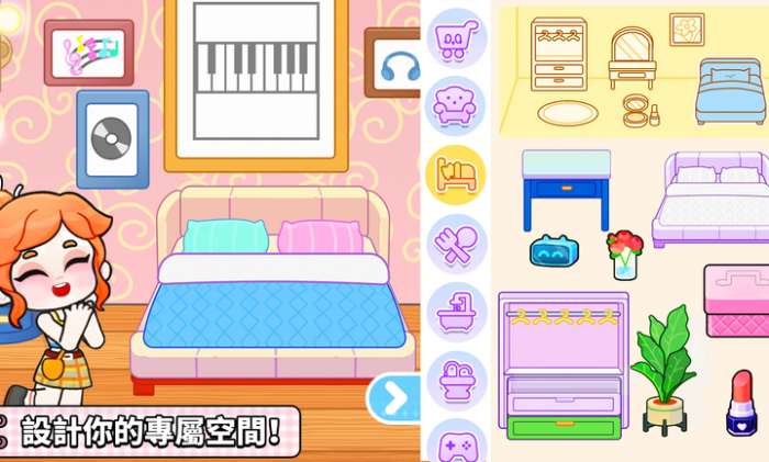 奇妙创意世界(Game World)3