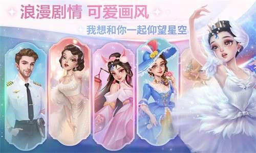 开间小店官方版1