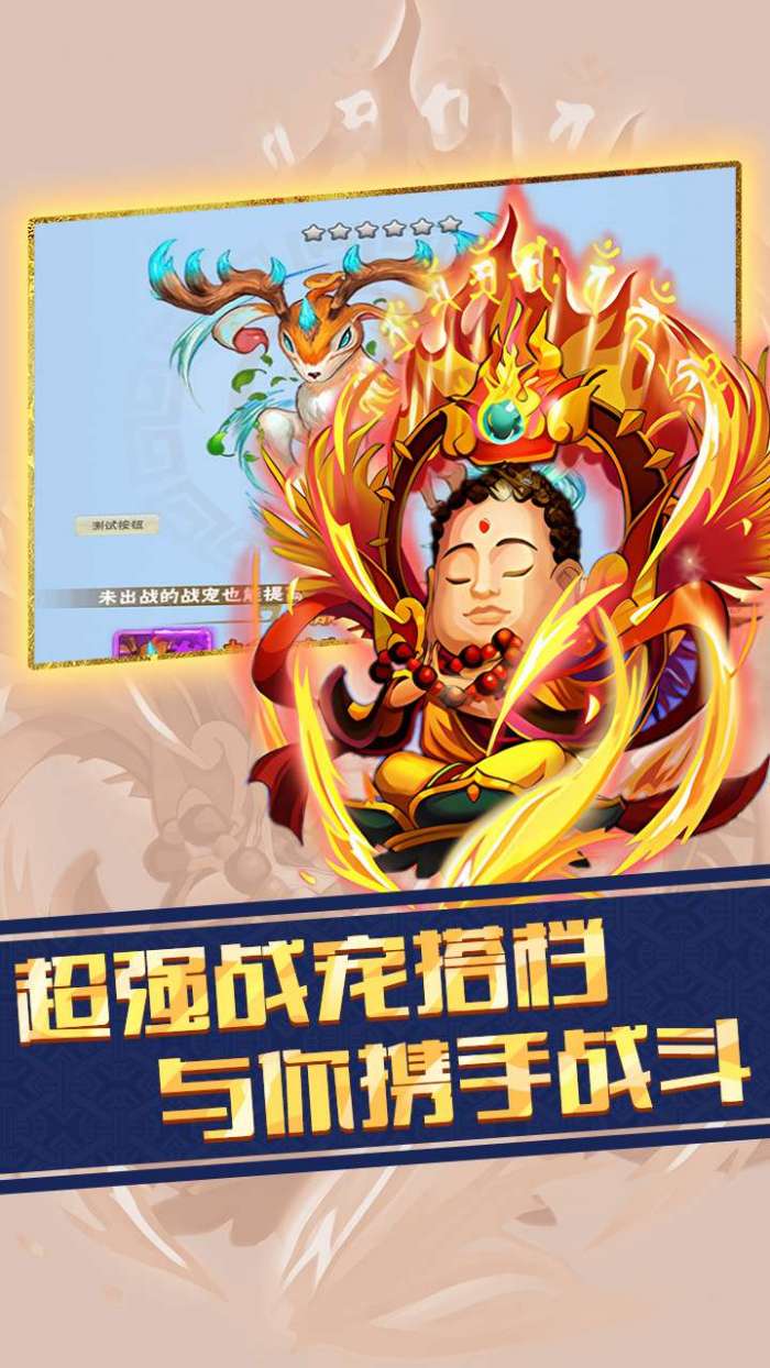 龙刃（包爽0.1折）-H55