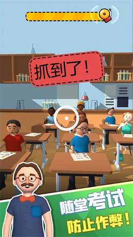 答题大神上线游戏手机版1