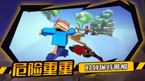 反恐突击之吃鸡战场无限金币无限钻石1