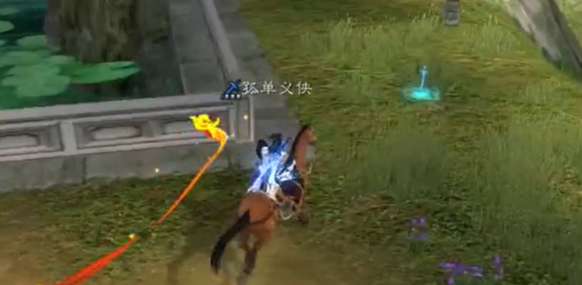 《诛仙2》手游职业推荐
