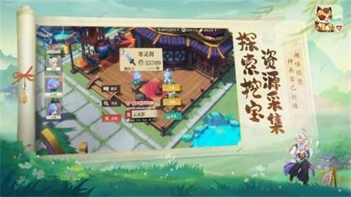 筑城与探险手游4