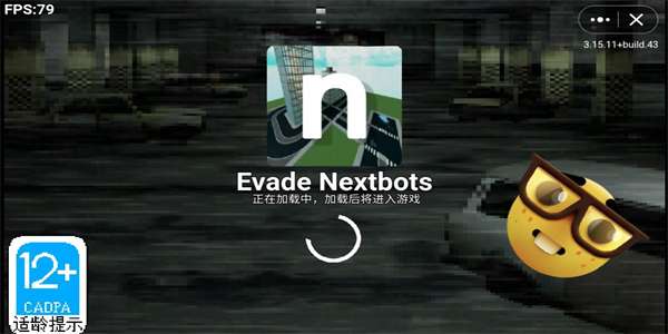 Evade Nextbots2