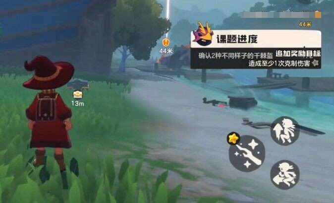 洛克王国世界一星魔法师怎么升级