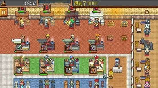 武器店物语3