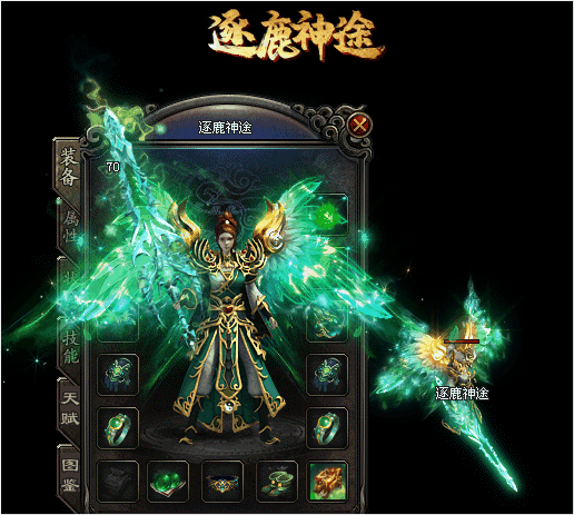 1.76逐鹿经典小极品4