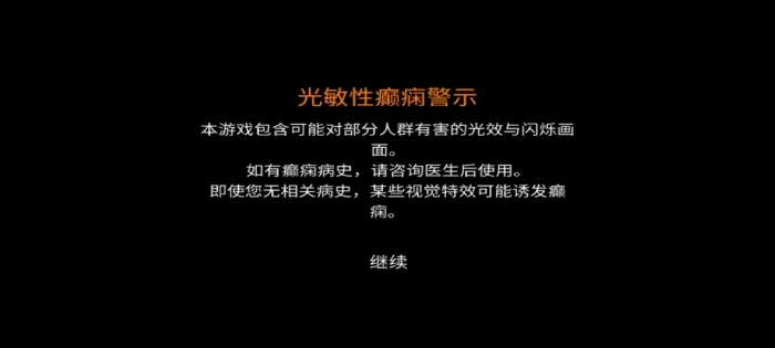CloverPit幸运深渊1