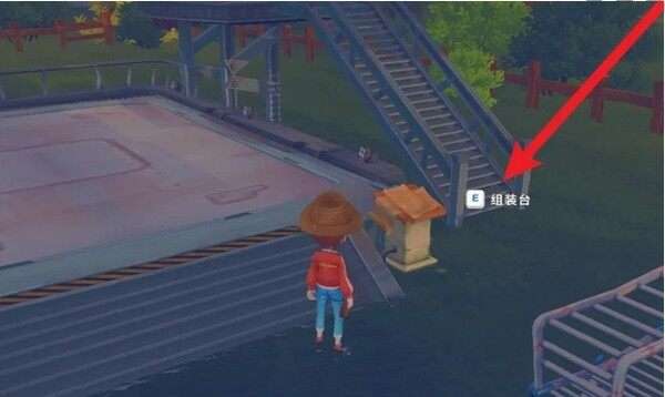 波西亚时光扩音器怎么制作