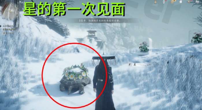 燕云十六声风催凉州万事知明亮的星怎么做
