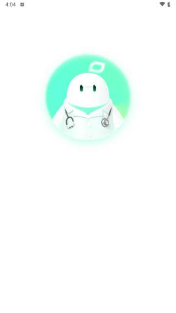 小荷AI医生app4