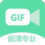 gif录屏官方版