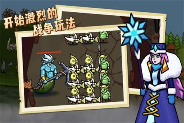 环形帝国最新版3
