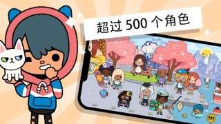 TOCA WORLD2