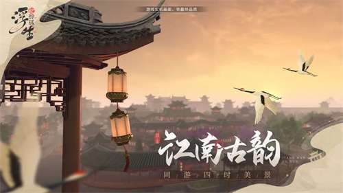浮生忆玲珑1
