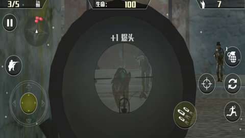 生死射击无限菜单版1