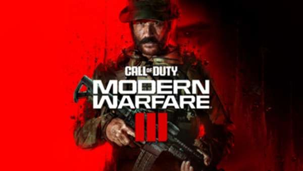 cod20价格介绍