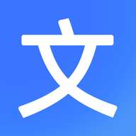 全能文字多多APP