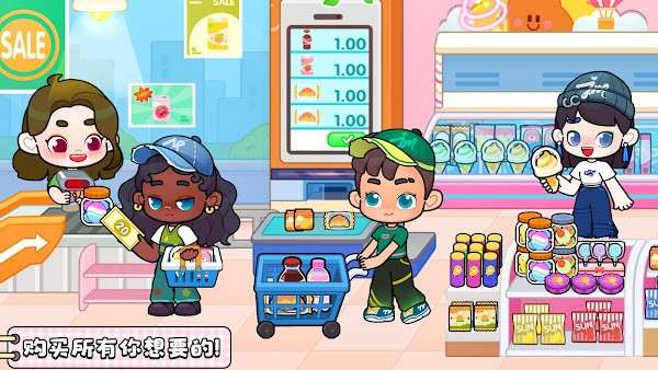 奇妙创意世界2025最新版本(Game World)1