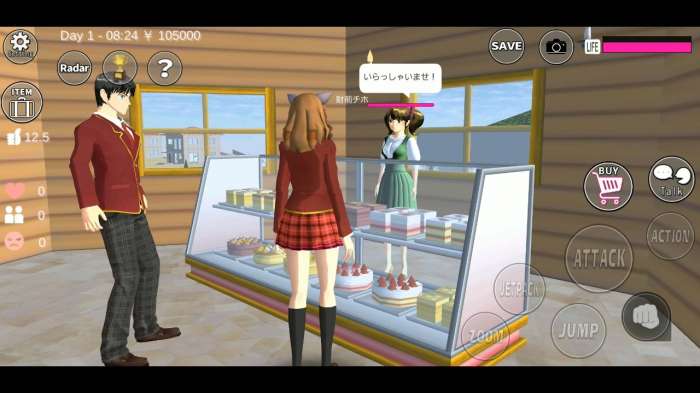 樱花校园模拟器1.045.01中文版3