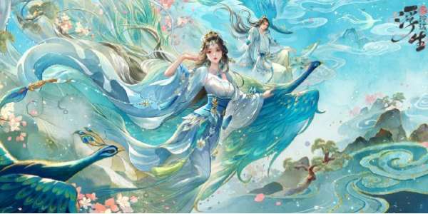 浮生忆玲珑宝藏图在哪里