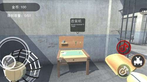 挖到手软1