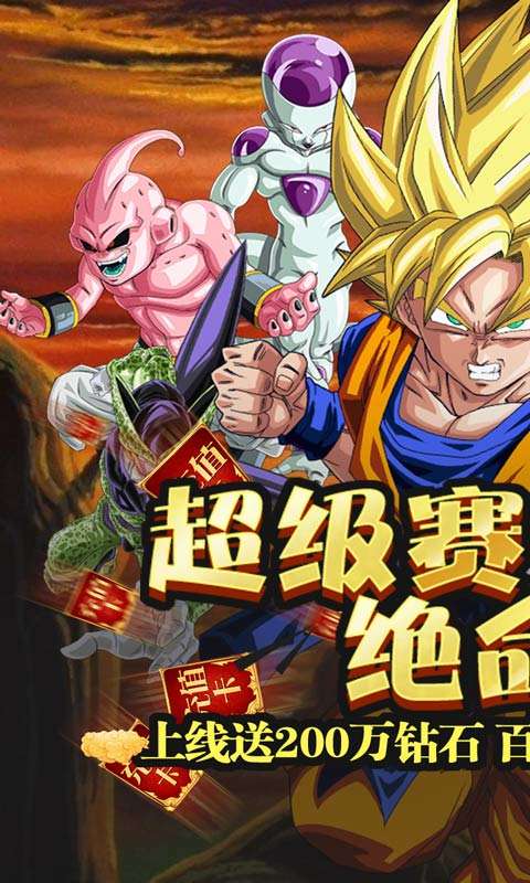 虔诚之花的晚钟汉化版3