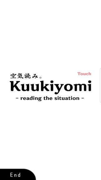 察言观色模拟器游戏2