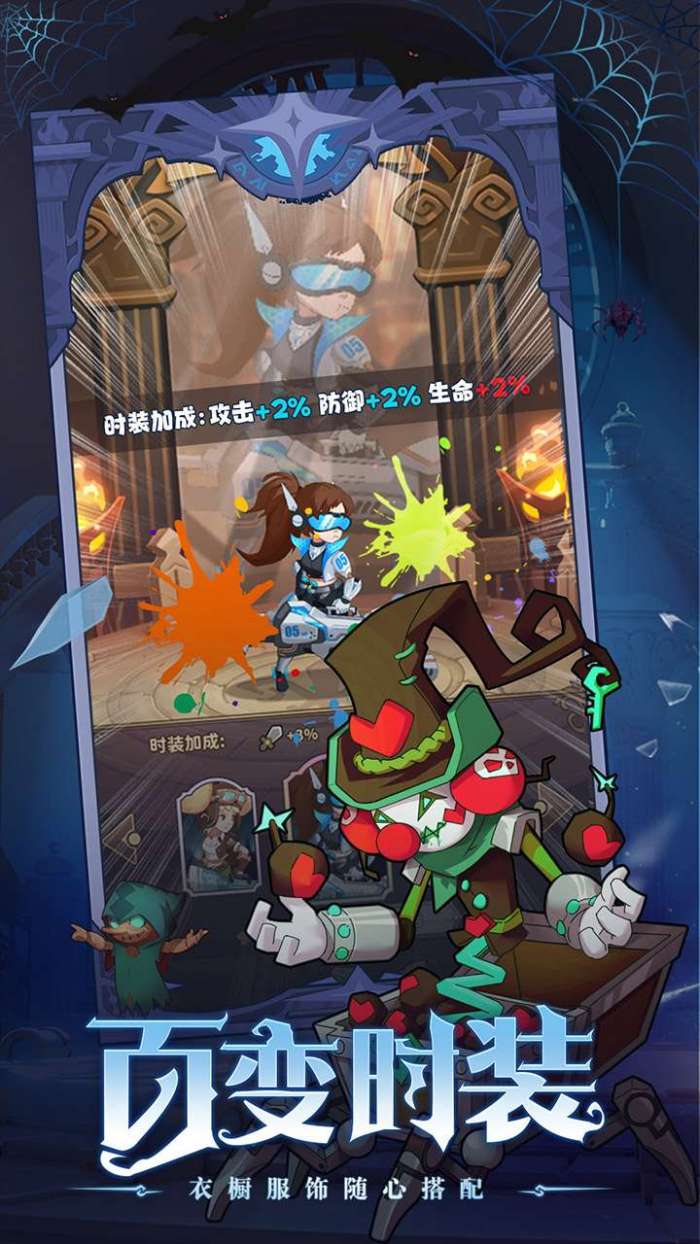 冒险大陆online（0.1折）5