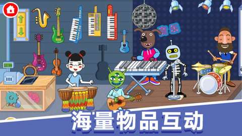 梦幻模拟花园游戏免费版4