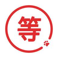 等等党app免费安装