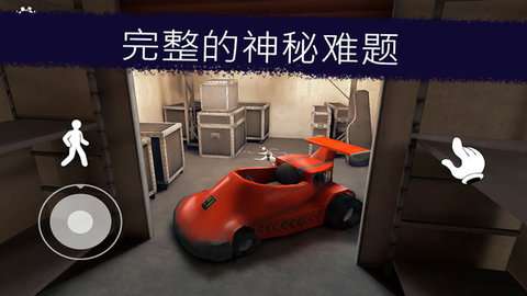 恐怖冰淇淋车安装中文版3