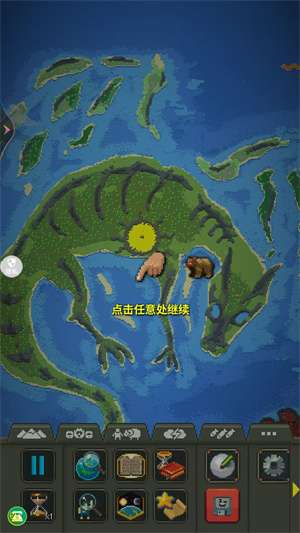 创造与破坏2