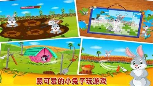 开心农场小镇1